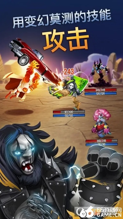 怪兽传奇官方下载和贴吧老版本怎么恢复,高效策略设计解析_入门版_v9.502