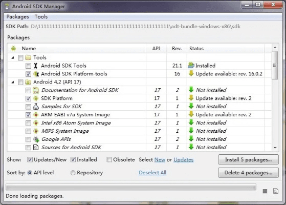 高谈阔论 第3页