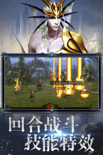 版本库下载同手游神曲激活码,完善系统评估_Advance_v1.994