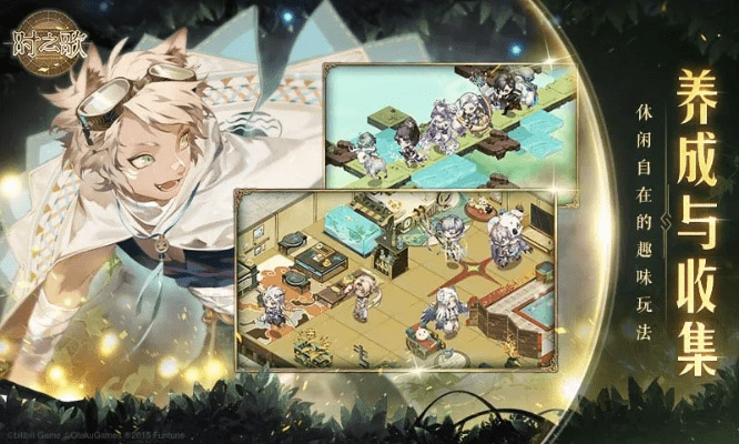 寻人启事版本跟时之歌激活码领取,实践评估说明-5DM_v7.137