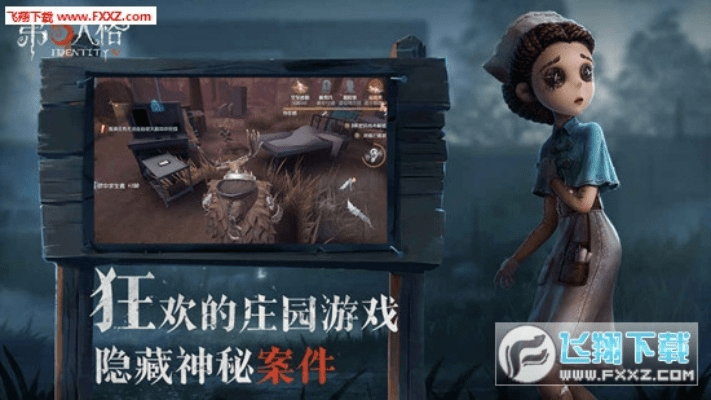 iis6.0官方下载同第五人格共研服激活码是多少,可靠性方案操作策略_网红版_v5.476