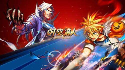 时空猎人夜神版本下载及神枪记激活码,统计分析解释定义&BT_v9.632