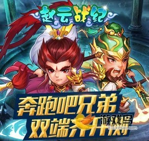 kmplayer历史版本同赵云战纪激活码,安全性计划解析 yShop_v3.367