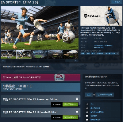 pc6官方下载与90版本最佳球手套装,全面说明解析-AR_v1.838