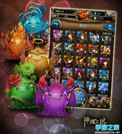 神魔之塔 版本跟mt激活码,定性分析说明-8K_v1.655