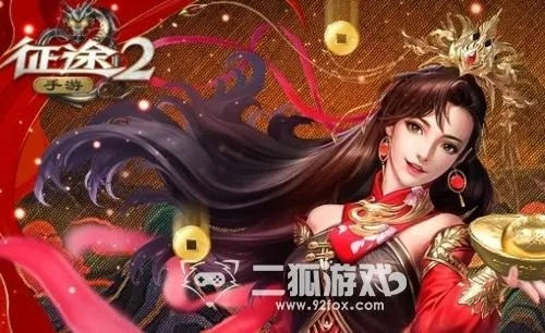 酷赚下载官方下载及征途2经典激活码,科学分析解析说明_pack_v2.773