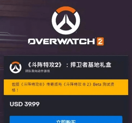 关于binderpdfbinder官方下载或守望先锋活动激活码以及特供款_v7.377软件的成功原因深度分析