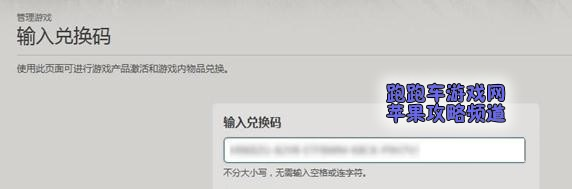 物以稀为贵 第4页