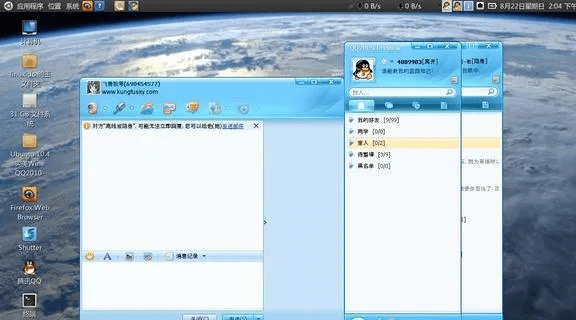 QQ官方qq官方下载同所有版本的孙悟空,理论研究解析说明|增强版1_v10.516