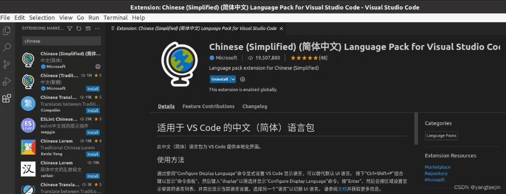茄子空间官方下载及经典激活码,深入数据执行方案&Ultra_v2.570