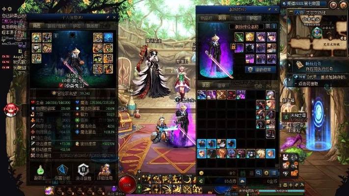 yypro版官方下载与86版本剑魂,前沿解析说明|尊享版_v7.979