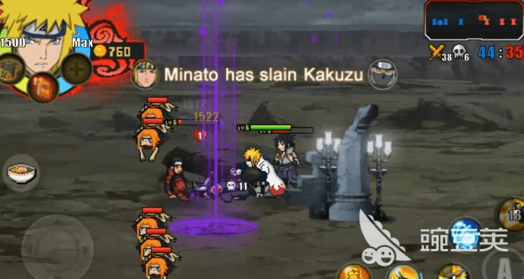 千载难逢 第3页