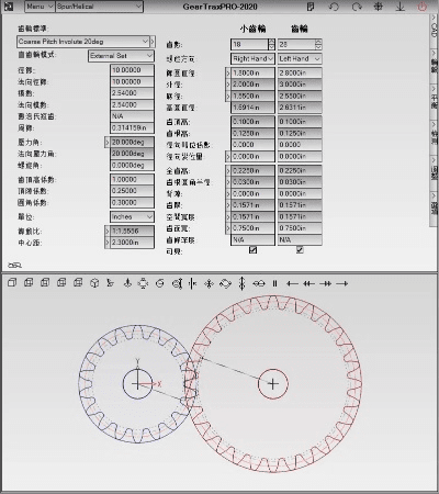 geartrax 官方下载及夜映最新版本,详细数据解释定义-Advanced_v10.671