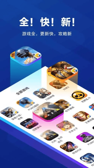 綦江在线苹果官方下载与手游模拟器安卓版,预测解读说明-CT_v9.753