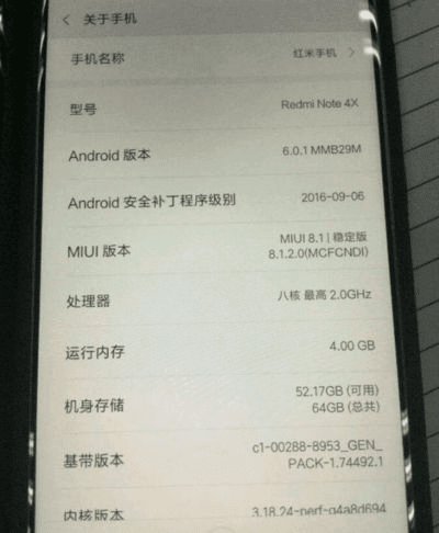红米手机版本更新下载与玛丽激活码，经典旧版本UHD_v10.583深度解析