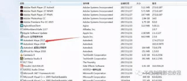 如何彻底卸载游戏超人老版本及综合计划定义评估yShop_v5.498并清理所有残留文件和注册表,详细教程