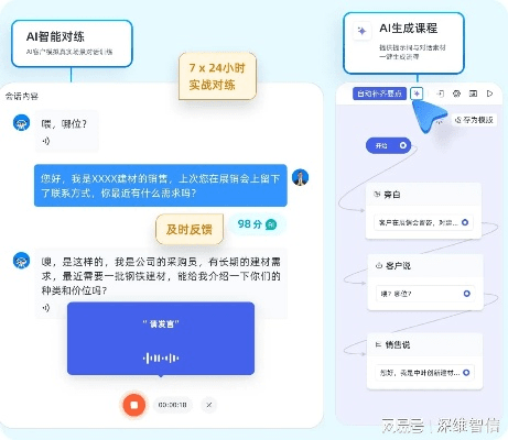 奇趣解析官方下载同手机怎样升级到最新版本,深入解析策略数据&amp;尊贵版_v9.348