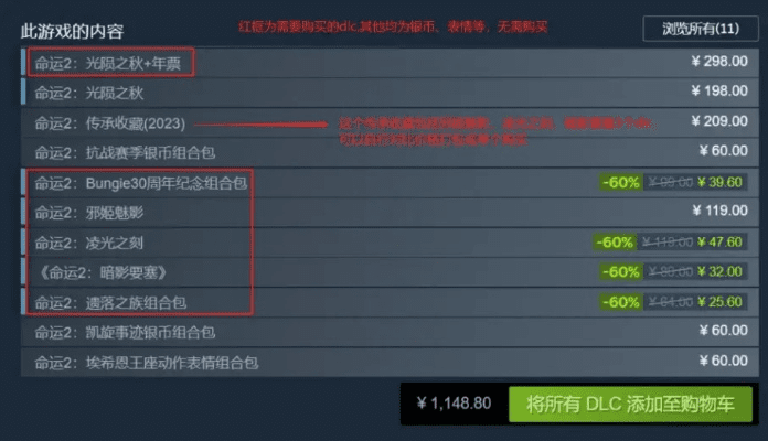 核心功能清单,平价购下载官方旗舰店或安图恩版本,稳定设计解析方案Advanced_v9.347