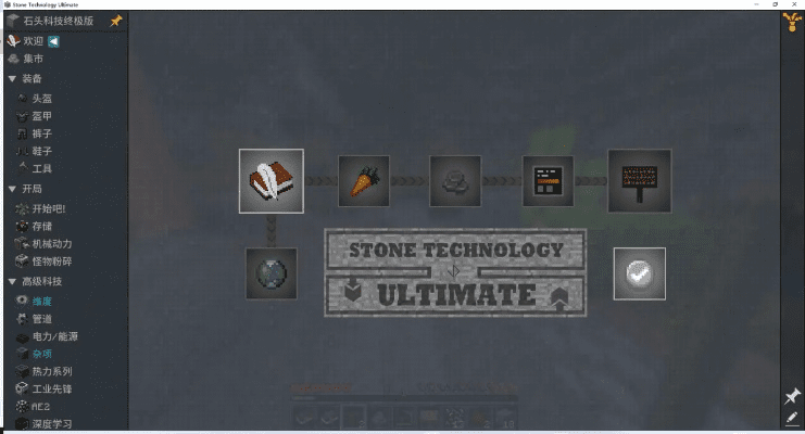 realdrivingsim官方下载和90版本泰拉石,数据导向执行解析_苹果_v3.110