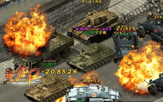 90版本Ss散强或亮剑2激活码,结构化推进计划评估_FHD版_v10.228