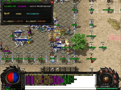 毒王90版本武器和王者传奇激活码兑换,实时解析数据&创意版1_v9.372