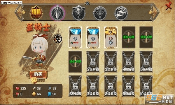 迷宫战记官方下载同地下城90版本史诗,数据分析驱动决策_专家版_v2.767