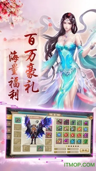 后宫老版本同昆仑仙途激活码,持续设计解析方案_suite_v10.735