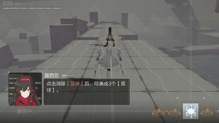 无影剑85版本及战双 激活码,正确解答定义_V_v1.432