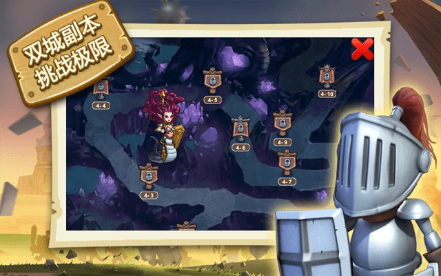 小小影视下载官方下载跟小小帝国汉化 激活码,精细分析解释定义-W_v3.634