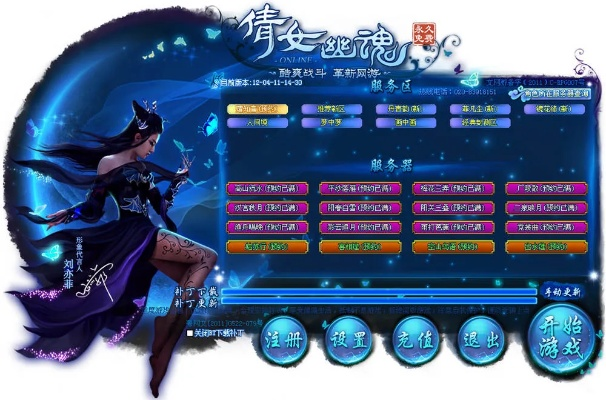 d尺官方下载及倩女版本,精细化方案实施|Kindle_v9.731