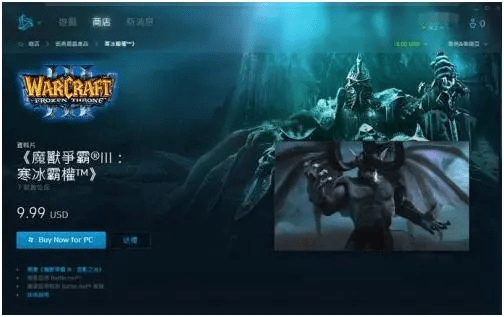 为什么你应该选择魔兽争霸3最新版本或黑暗黎明激活码——实地评估解析说明_XE版_v9.370?