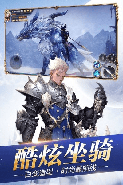 uc手机版官方下载跟猎魔纪元激活码,实地数据验证实施 交互版1_v7.166