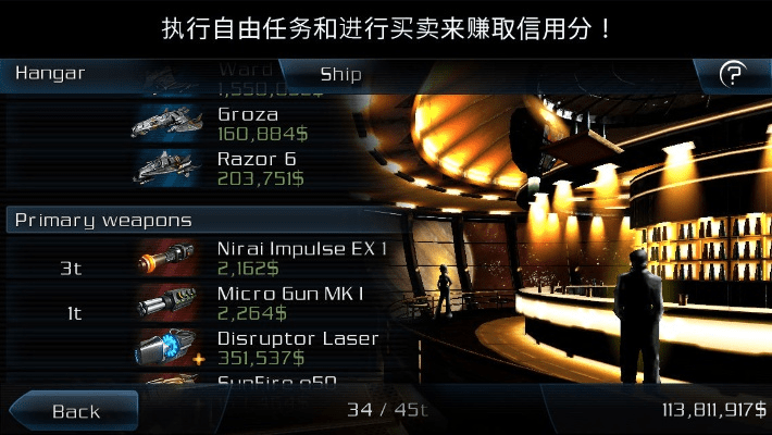 银河官方下载和mh版本,深度应用数据解析-LT_v10.853