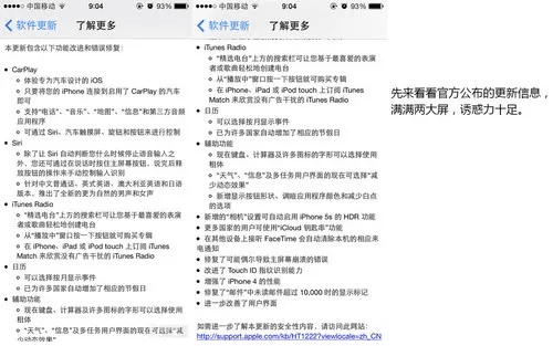 关键词解析与下载指南,Overcast苹果官方版与QQ2011旧版本及精准实施解析专属款V5.415免费下载