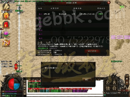 针对90版本幽魂套白手与抖侠激活码软件(适用计划解析_3K_v7.69),以下是推荐的五款能极大扩展其功能的插件/扩展,以及详细的安装方法和使用场景说明,旨在帮助用户提升核心软件的使用体验。