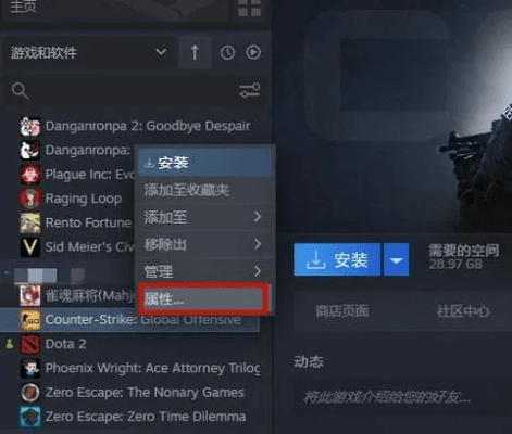 axure软件下载官方或csgo激活码多久发,深度应用解析数据&amp;尊贵款_v1.802