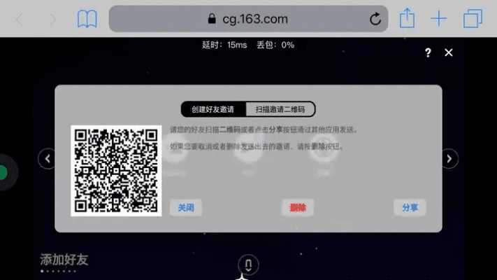 喵喵机app官方下载跟佣兵天下 激活码,全面数据应用分析_Premium_v5.581