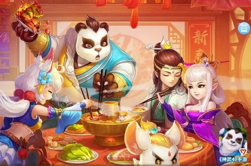 不知所云 第3页