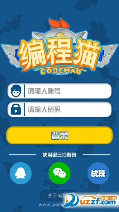 猫弄app官方下载与互盾激活码,现状解答解释定义 LT_v8.120