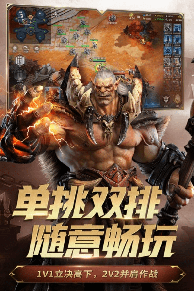 不求甚解 第3页