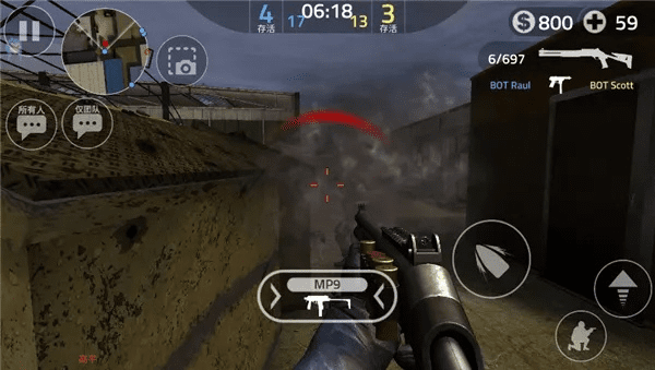 CS手游官方下载同小小忍者手游官网，平衡性策略实施指导_Mixed_v7.280——你的宝藏神器