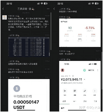 洋钱罐官方下载及90版本红狗加点,实地验证分析&PalmOS_v8.860