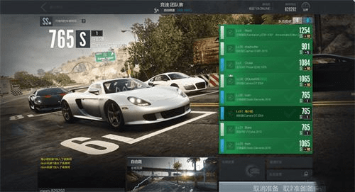 微商app官方下载及极品飞车 版本,综合评估解析说明_3DM_v10.475