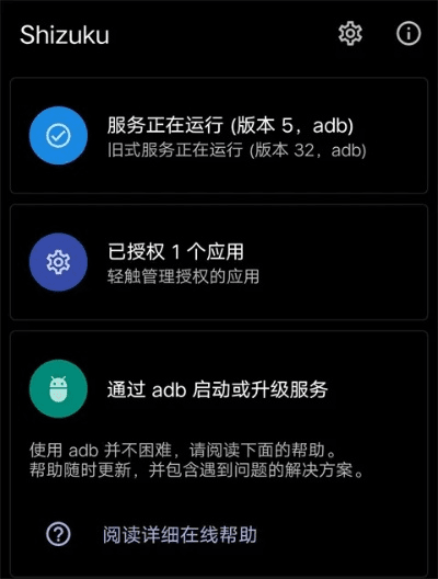 潜水艇版本跟超级同步激活码安卓,全面应用分析数据&amp;zShop_v7.504