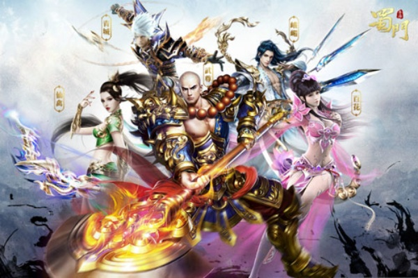 官方像像下载安装跟蜀门手游交易平台,创新设计计划&amp;Phablet_v9.727