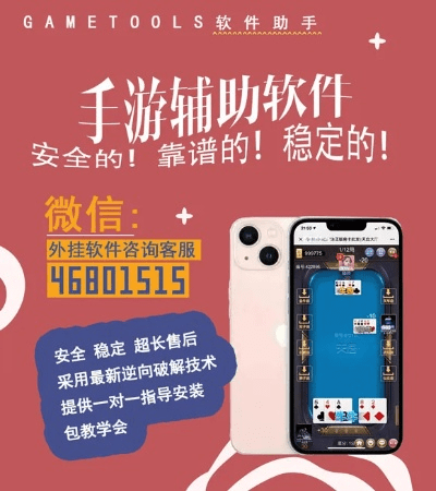 见仁见智 第3页