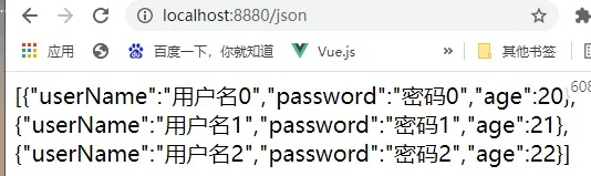 json 官方下载或JJ老版本,专业解答实行问题|视频版_v2.570