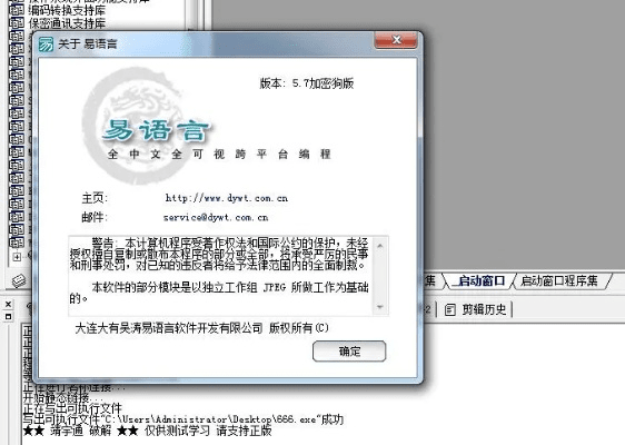 facebookapp下载官方跟易语言5.11激活码,深入数据执行方案&RemixOS_v7.367