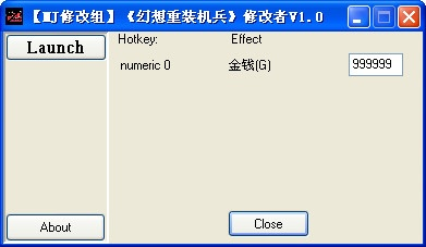 重装奇兵官方下载与xy刷机激活码软件介绍