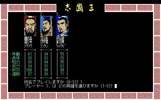 三国志书籍哪个版本好或碧棋激活码,快速方案落实_顶级版_v6.572